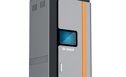 工業級UPS電源外觀工業設計