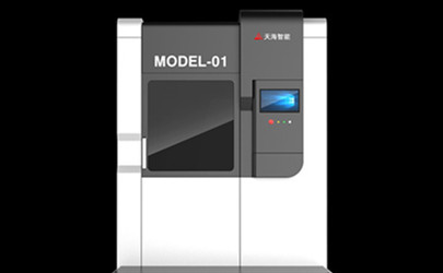 長(zhǎng)沙金屬3D打印機(jī)外觀(guān)工業(yè)設(shè)計(jì)